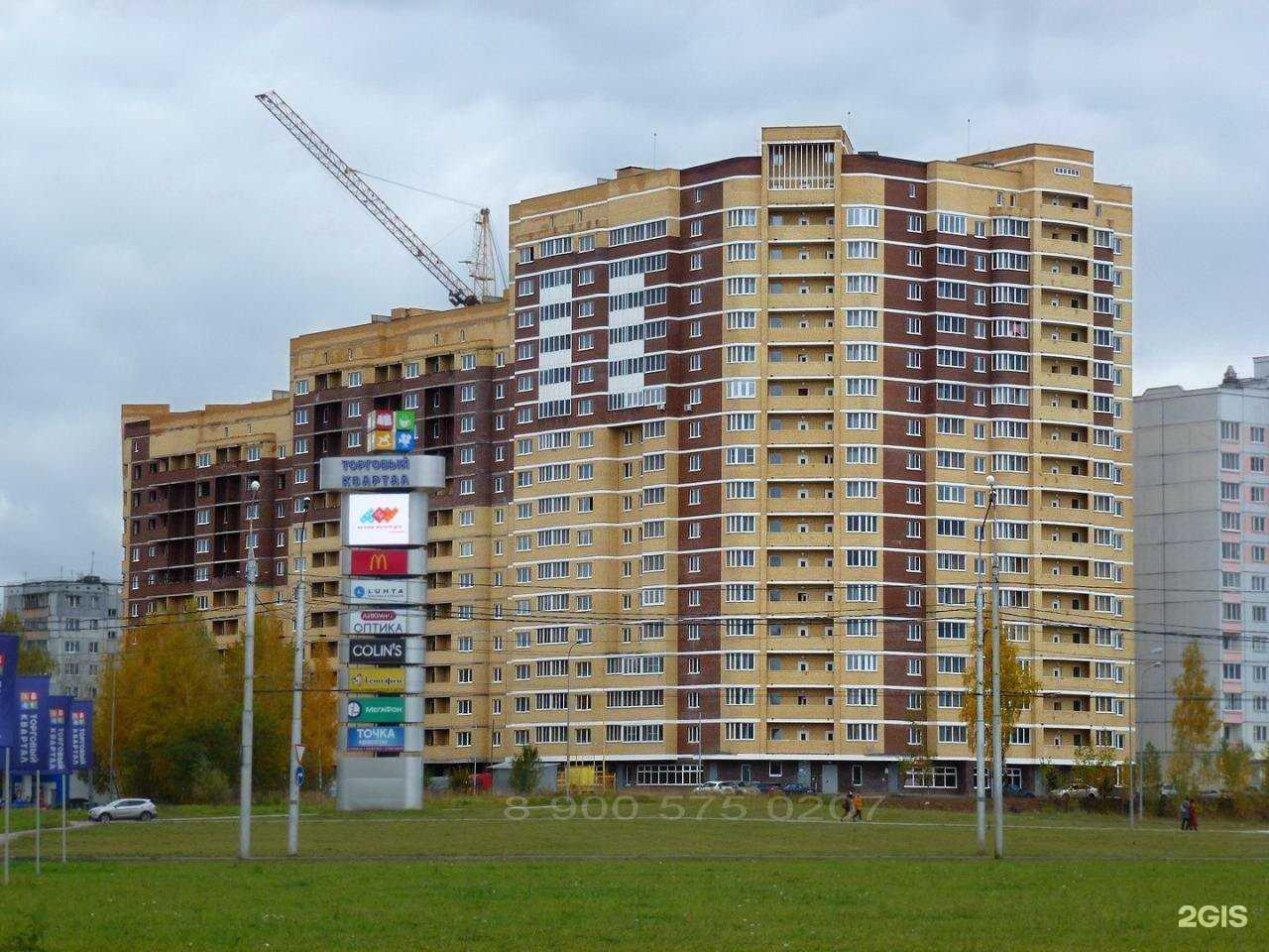 Отзывы на компанию Град в Калуге c фото