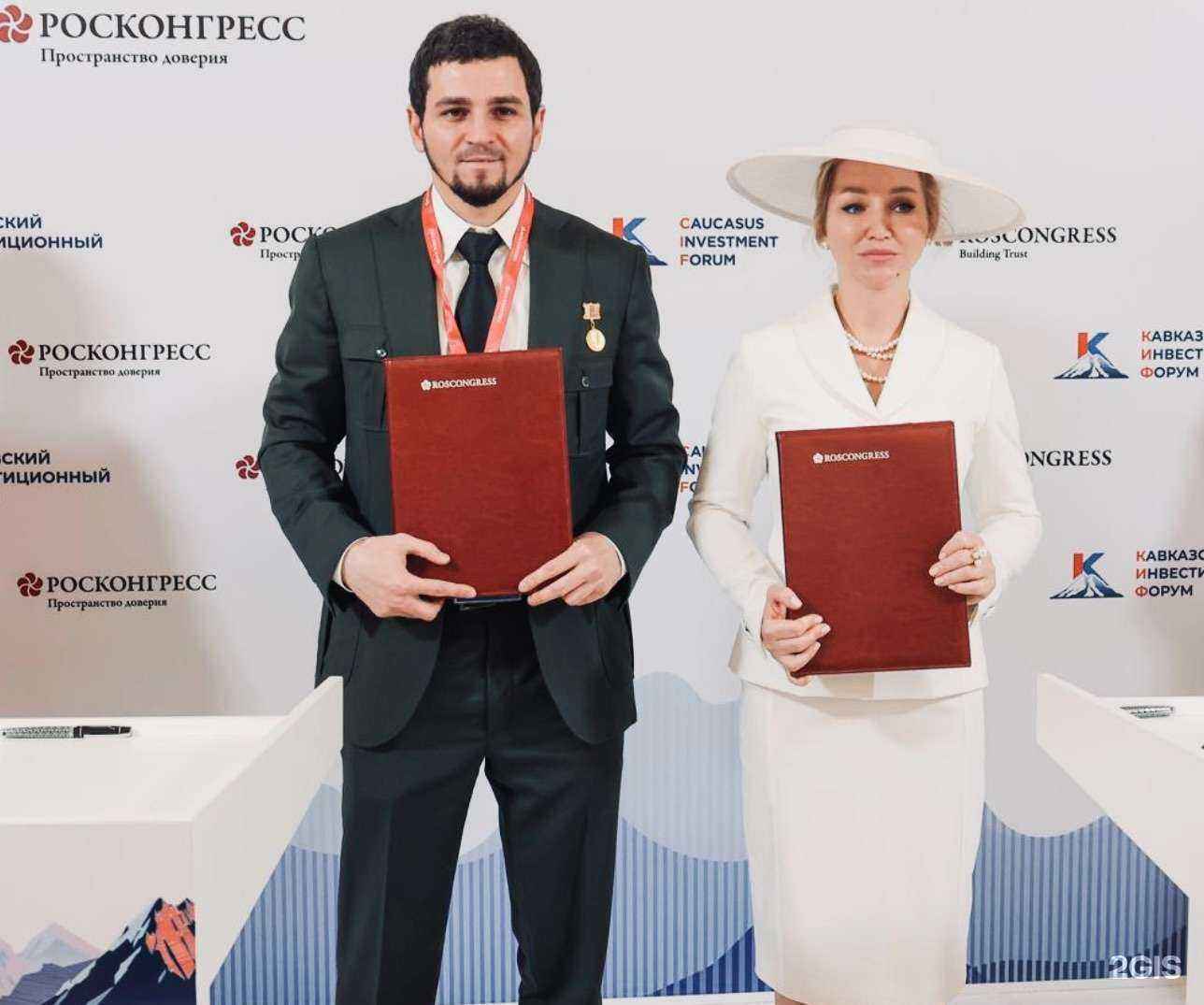 Отзывы на компанию Megapolis family в г. Грозный c фото