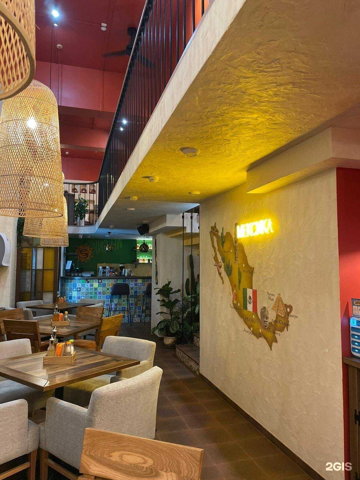 Отзывы на компанию el Sol в Барнауле c фото