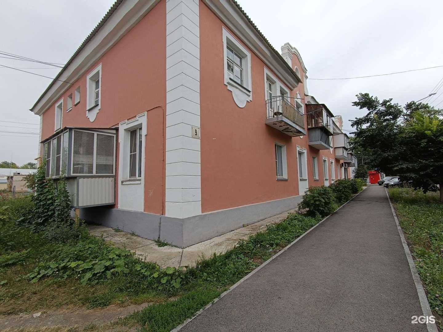 Отзывы на компанию Hair Studio Za в Коркине c фото - фотография 2 из 2