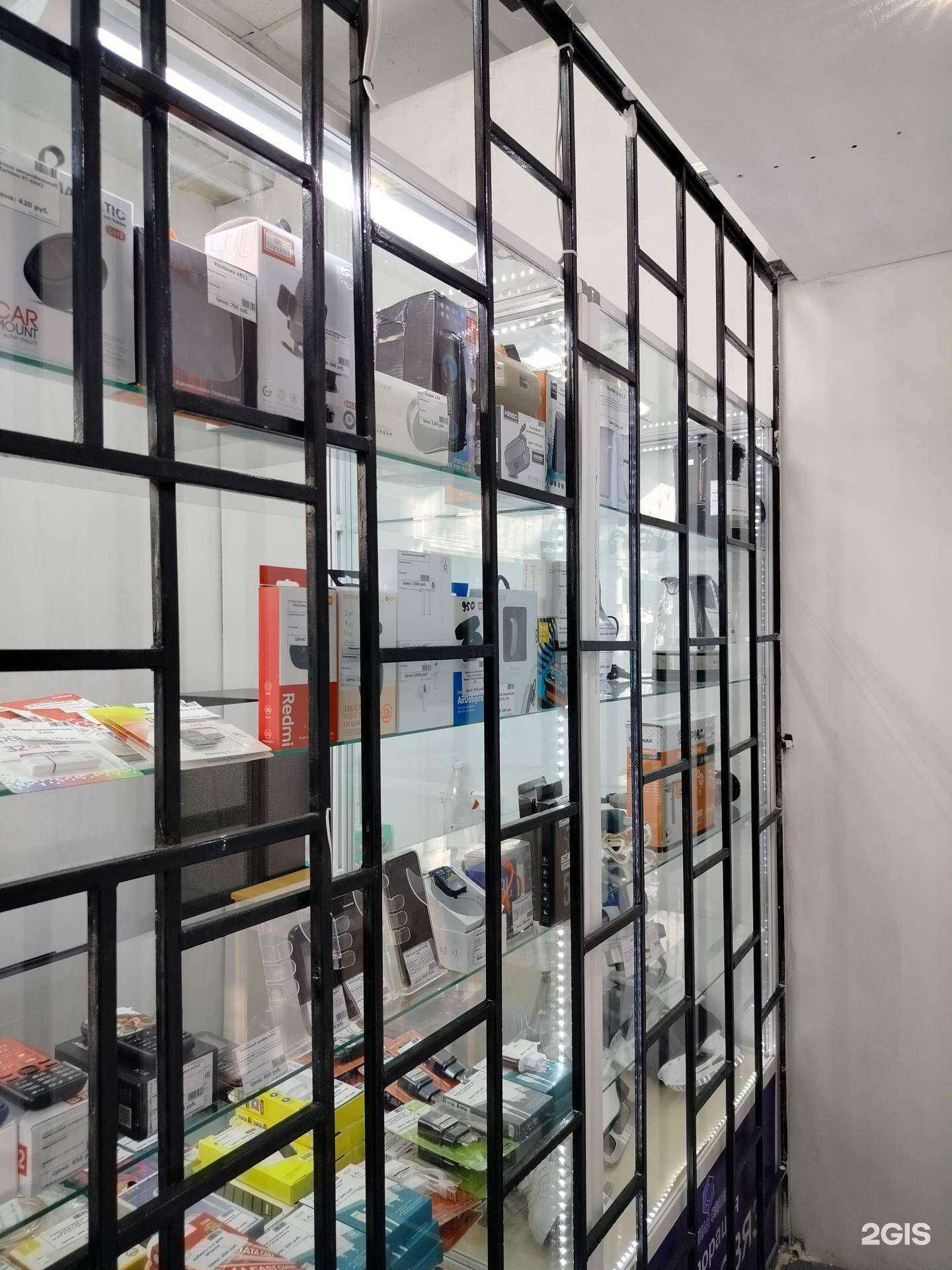 Отзывы на компанию Единый в г. Балаково c фото