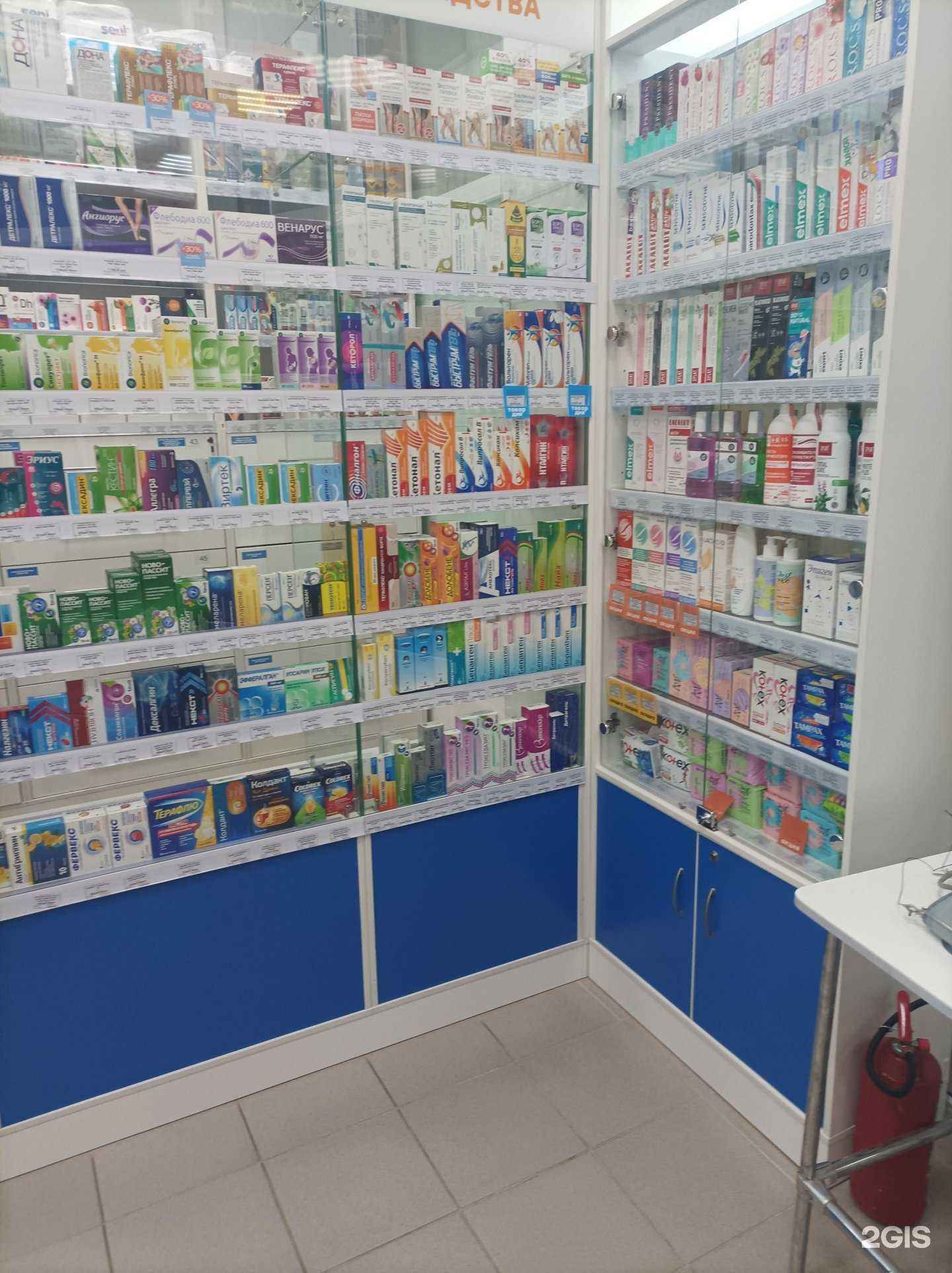 Отзывы на компанию Здрaвсити в Подольске c фото