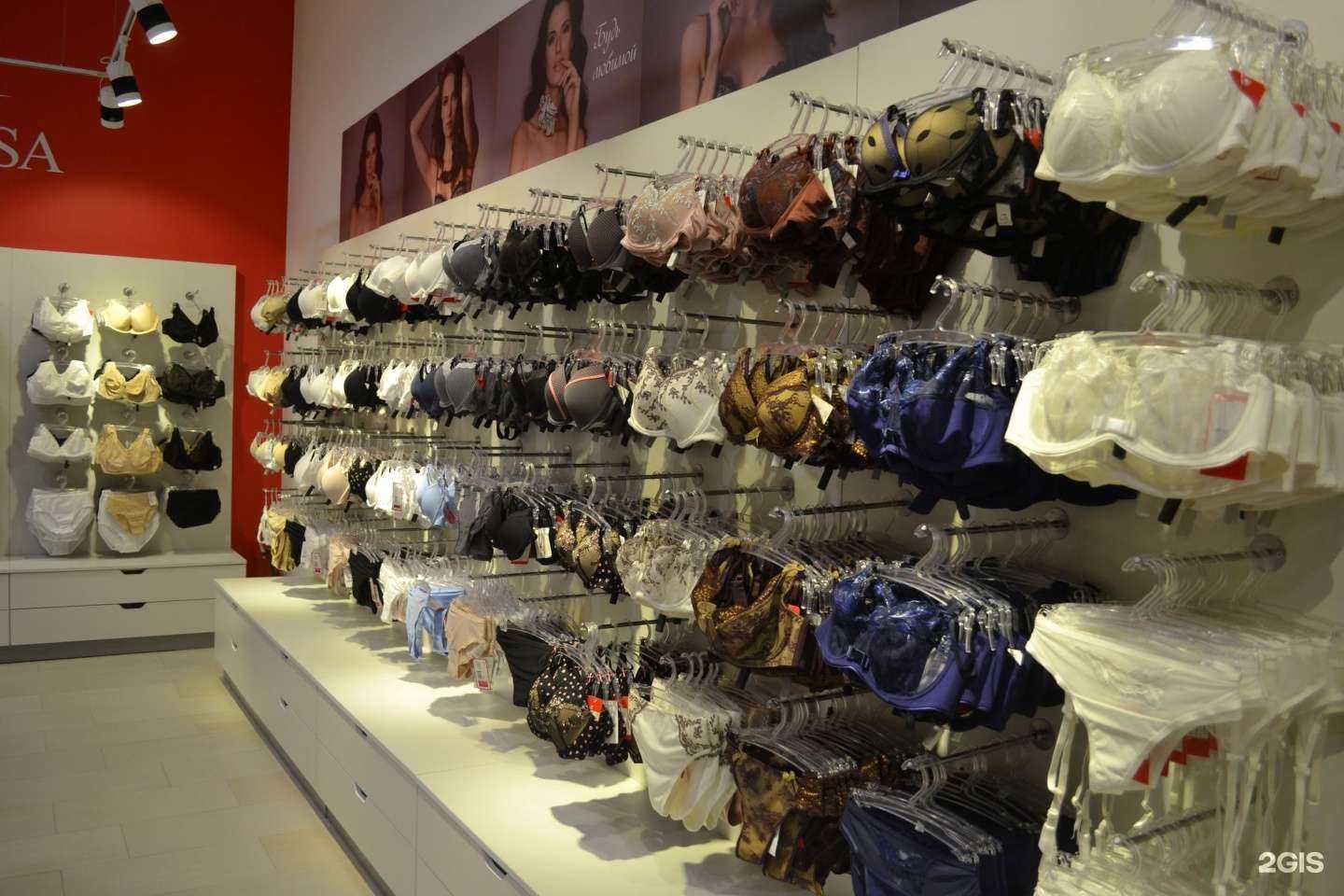 Отзывы на компанию Milavitsa в г. Калининград c фото