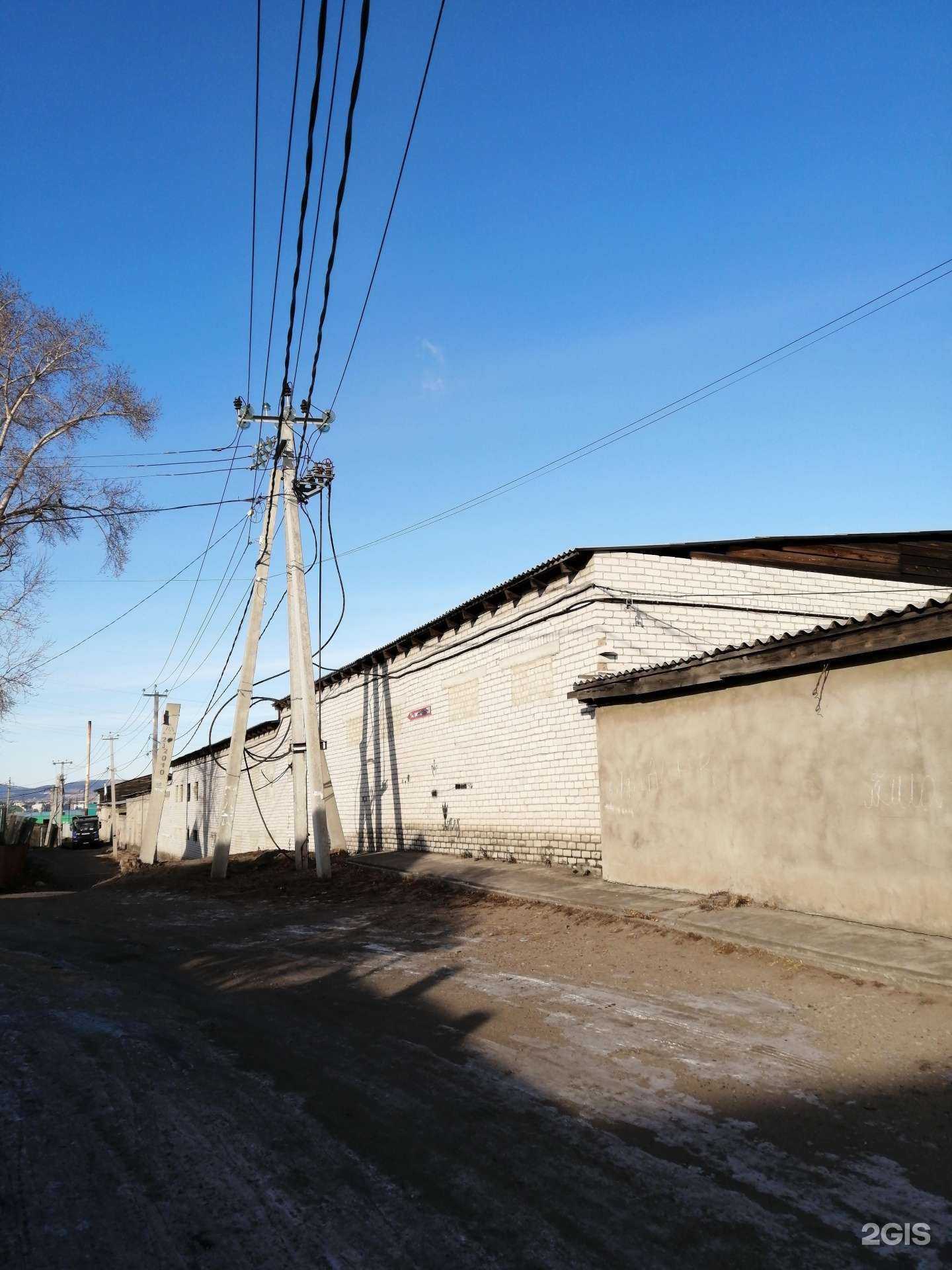 Отзывы на компанию Легенда в Чите c фото