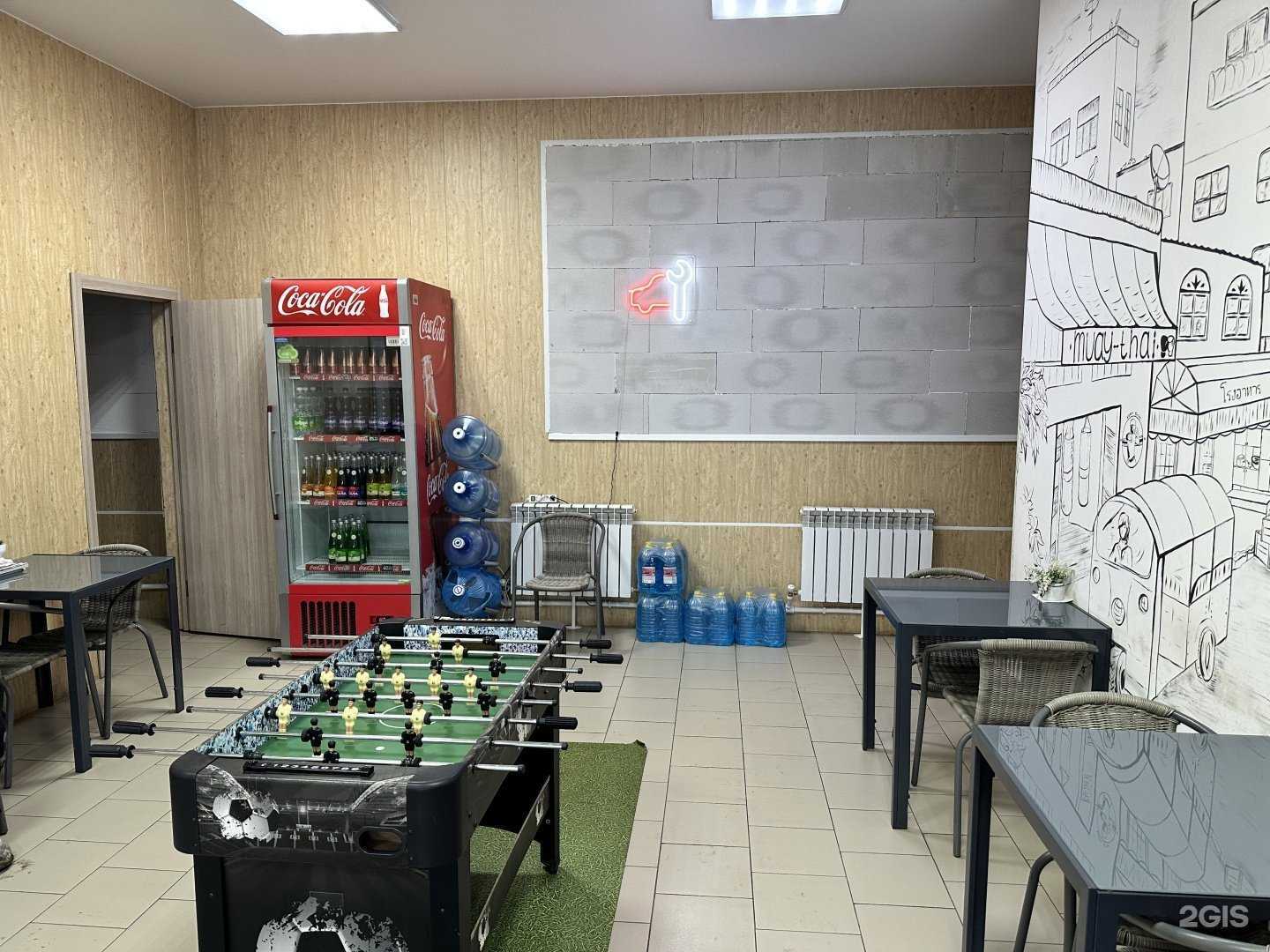 Отзывы на компанию РемЗонаОмск в Омске c фото