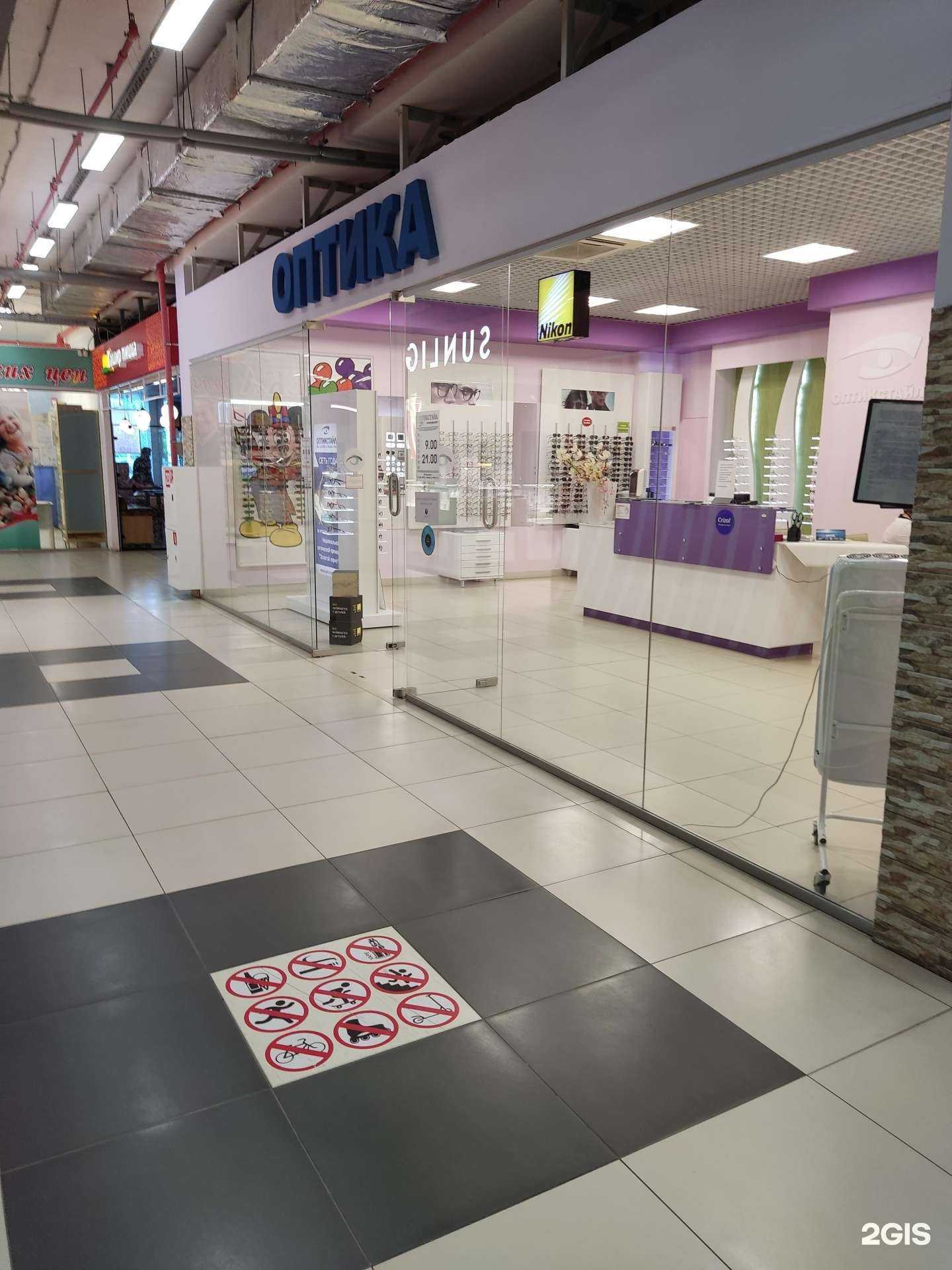 Отзывы на компанию Оптикстайл в Муроме c фото