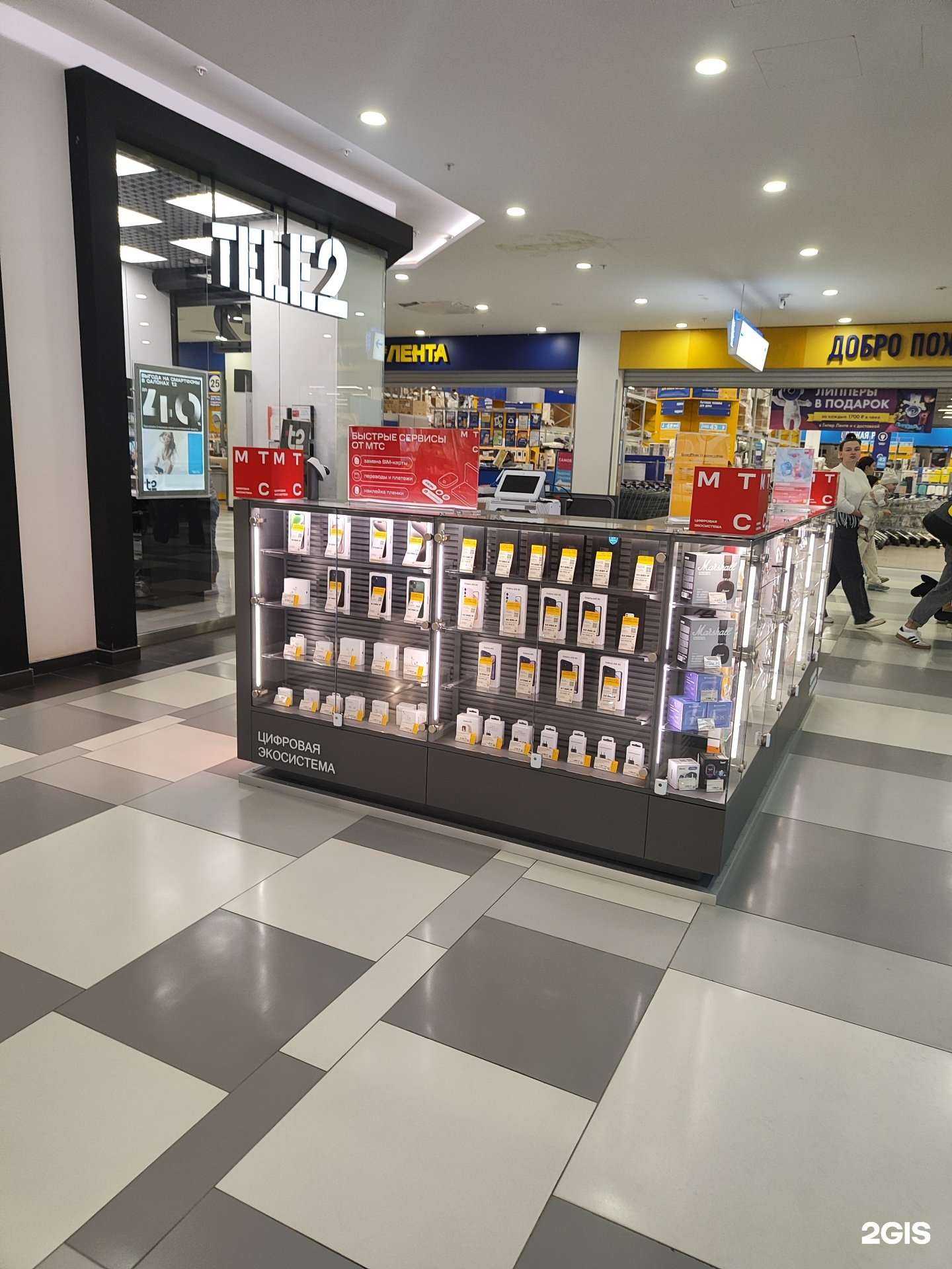Отзывы на компанию МТС в Липецке c фото