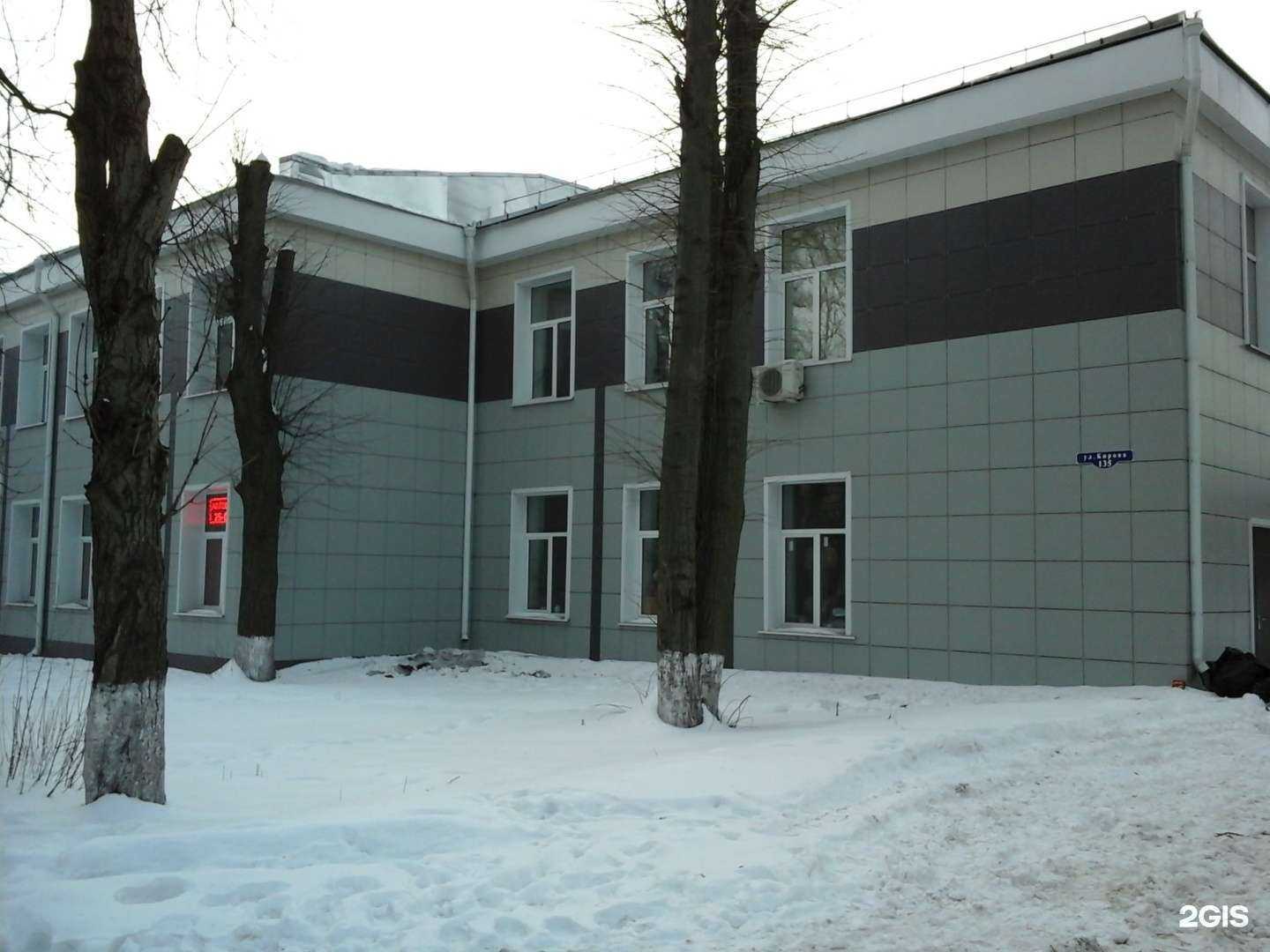 Отзывы на компанию SkyGo в Туле c фото - фотография 2 из 2