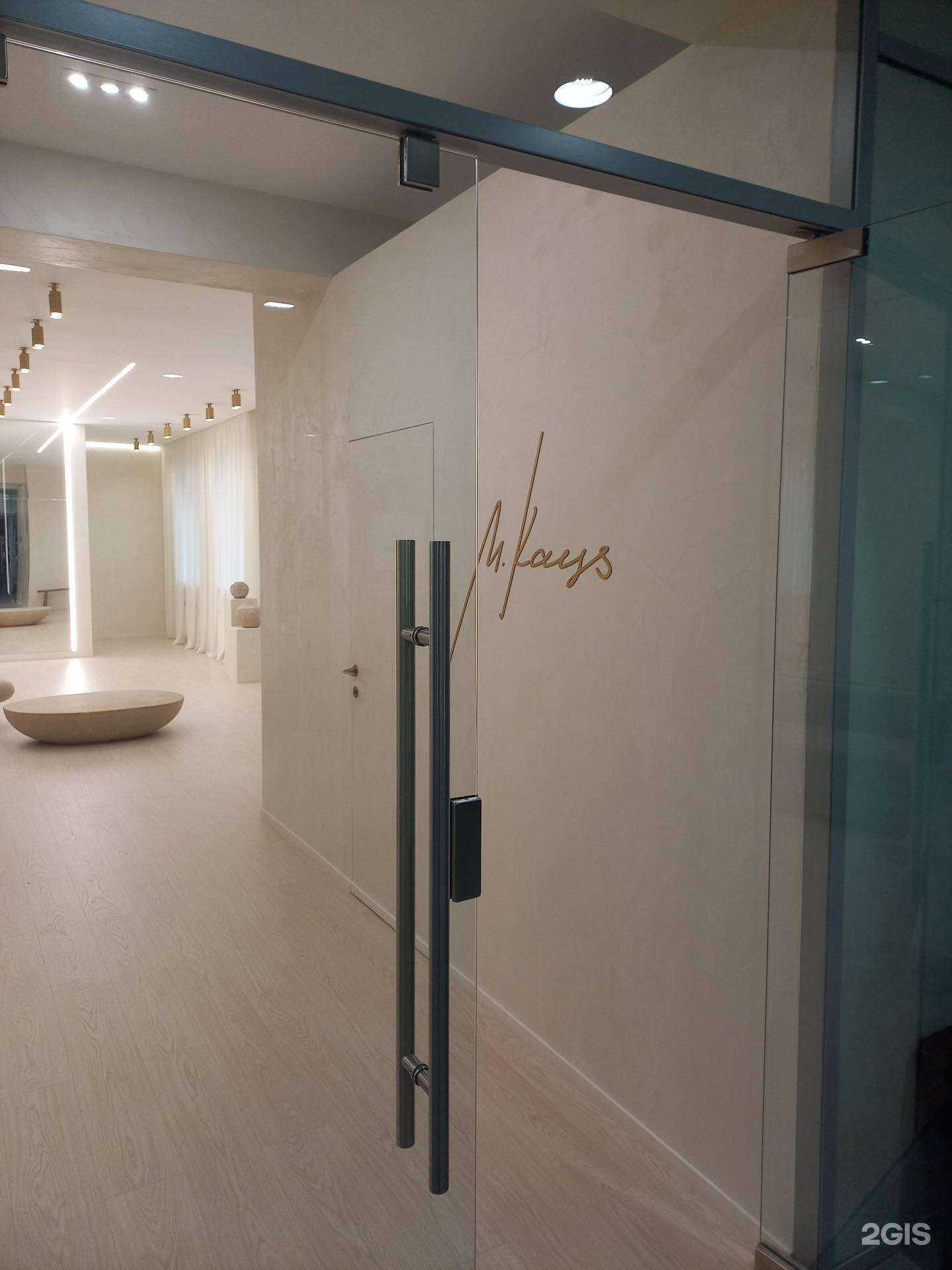 Отзывы на компанию М. Kays в г. Грозный c фото