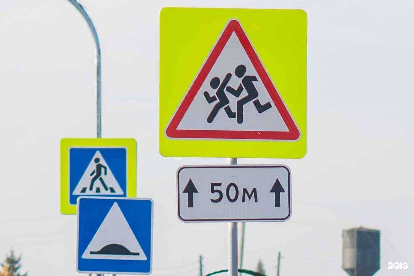 Отзывы на компанию ЦОДД в г. Барнаул c фото