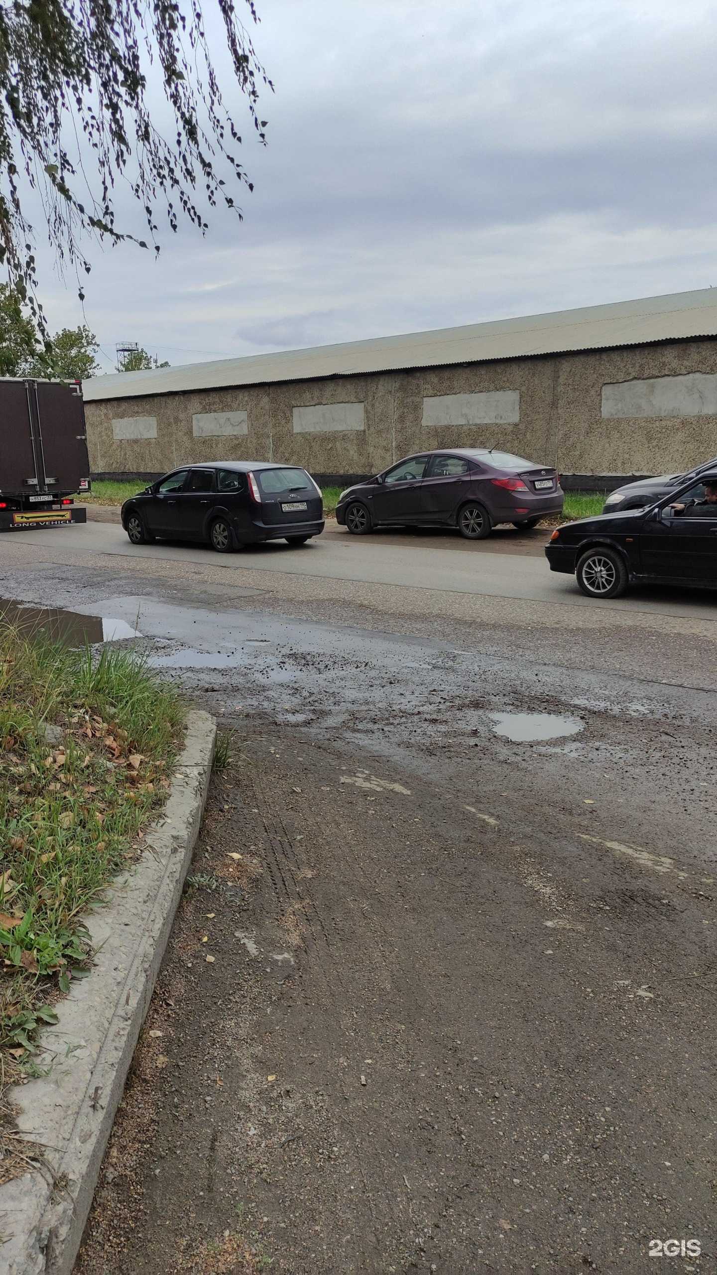 Отзывы на компанию Азерчай в Видном c фото