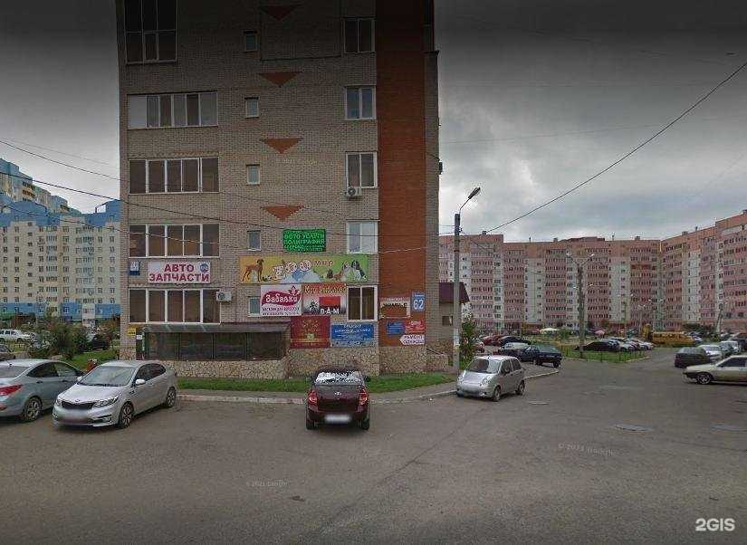 Отзывы на компанию Забавки в Оренбурге c фото