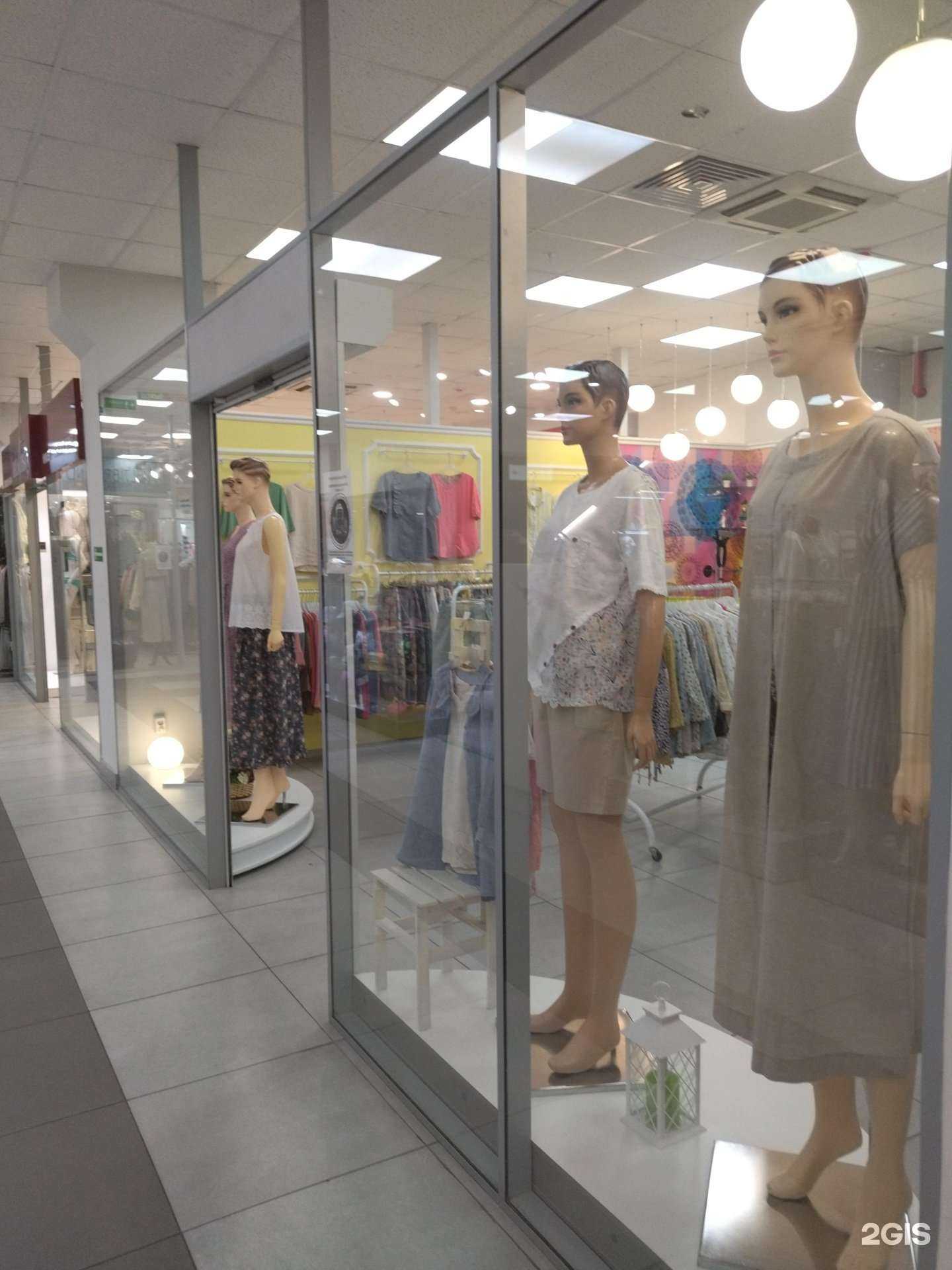 Отзывы на компанию Be Happy в Хабаровске c фото