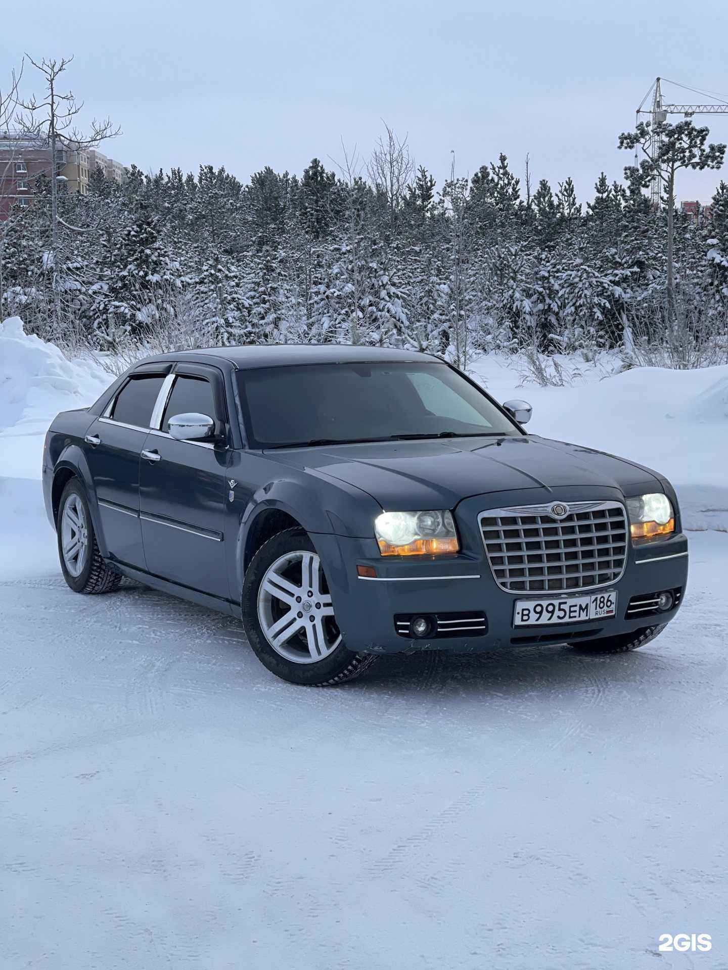 Отзывы на компанию Avto-vikup86 в г. Сургут c фото