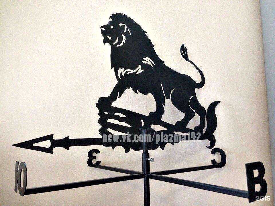 Отзывы на компанию НовоТех в Кемерове c фото