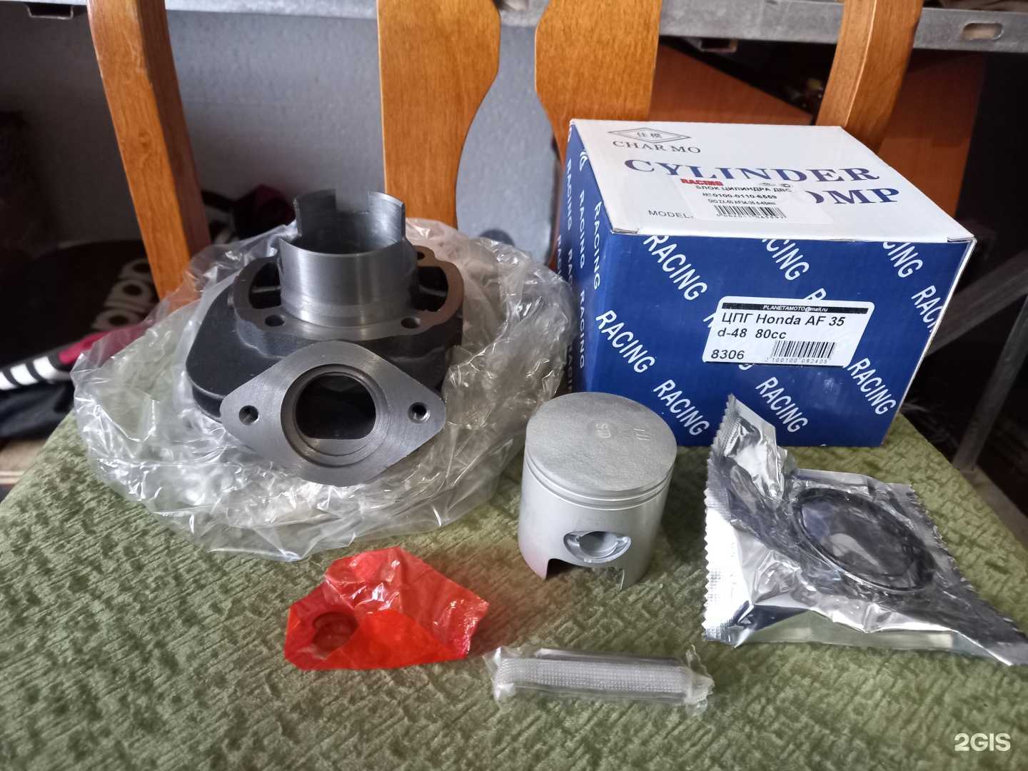 Отзывы на компанию Мастерская по разбору мопедов из Японии в Красноярске c фото