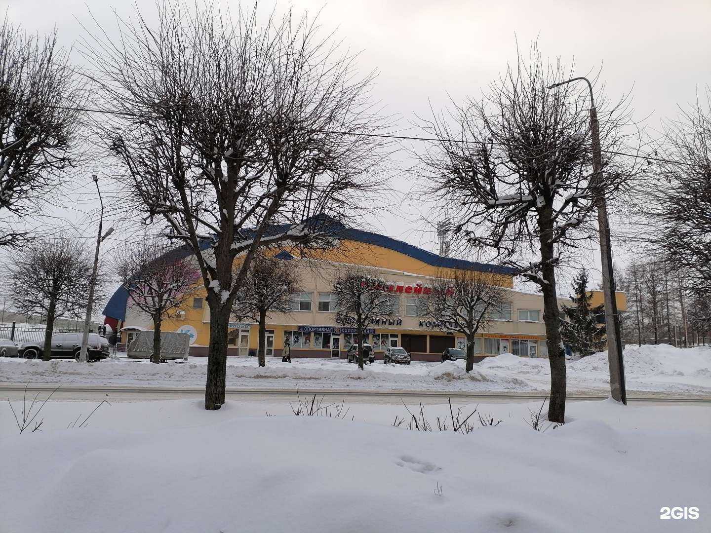 Отзывы на компанию Юбилейный в г. Череповец c фото