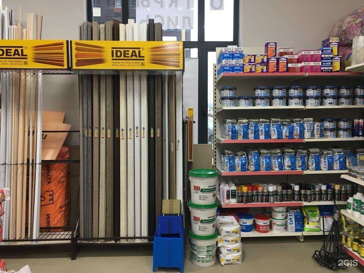 Отзывы на компанию Новострой в г. Коммунарка c фото