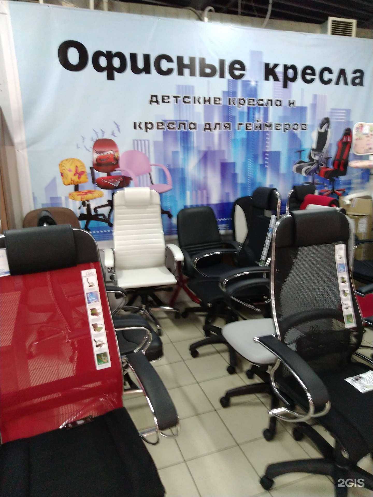 Отзывы на компанию Poltrona в Екатеринбурге c фото