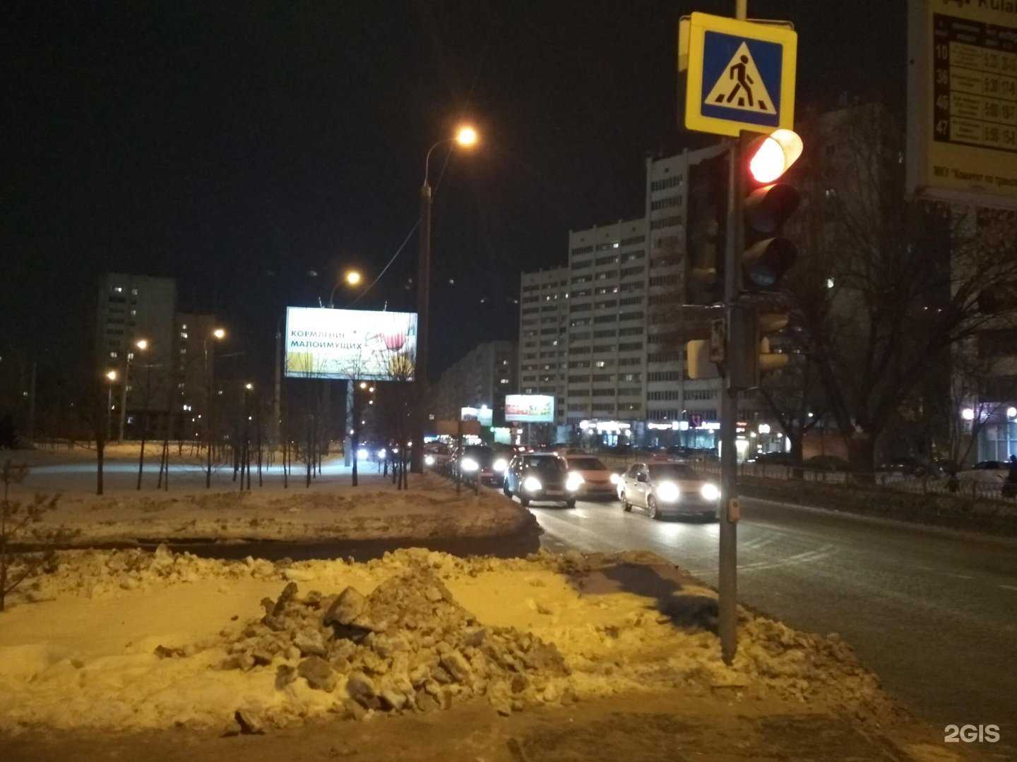 Отзывы на компанию Paradise H/M в Казани c фото - фотография 2 из 2