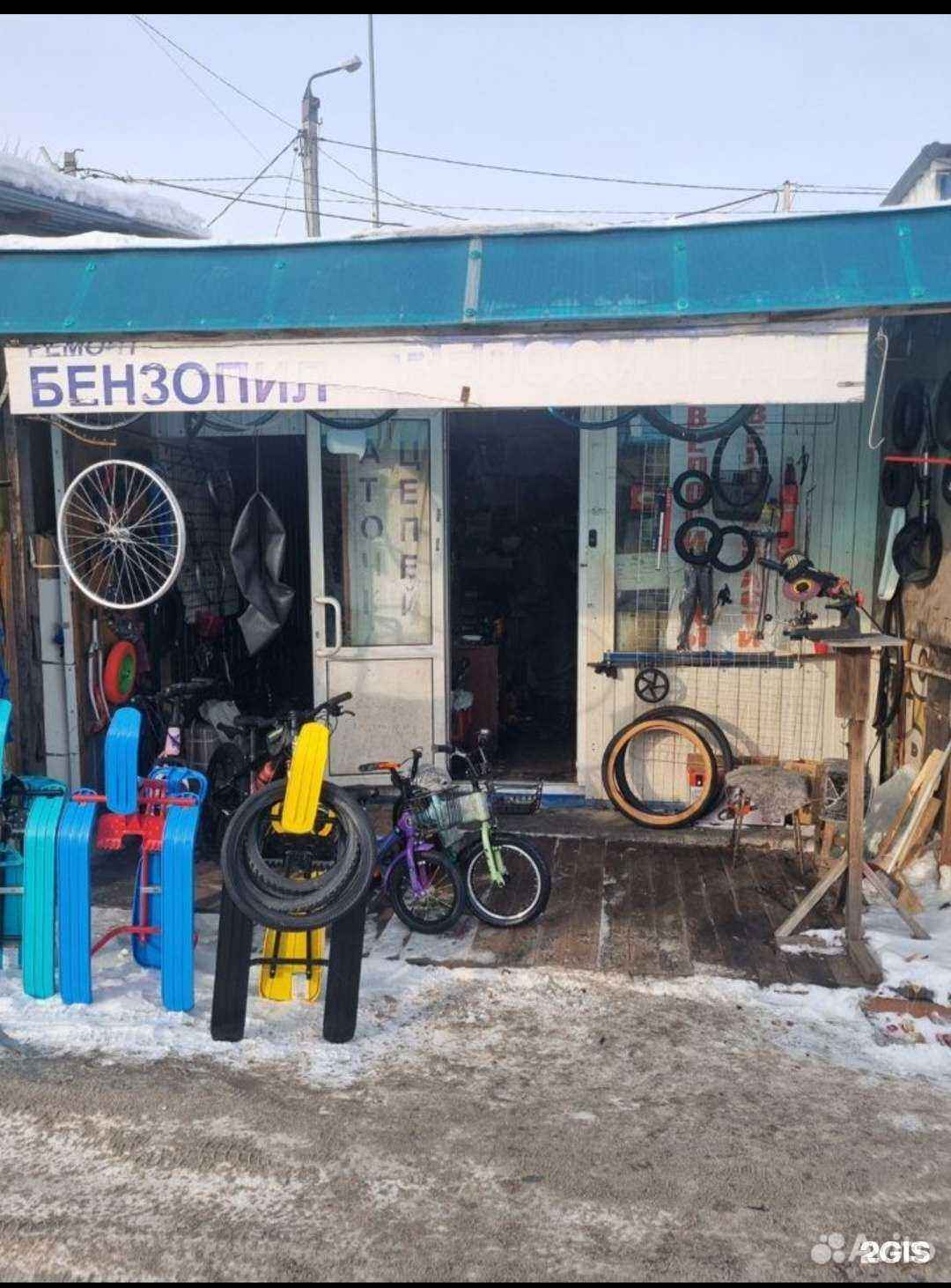 Отзывы на компанию Магазин по продаже и ремонту бензопил в г. Челябинск c фото