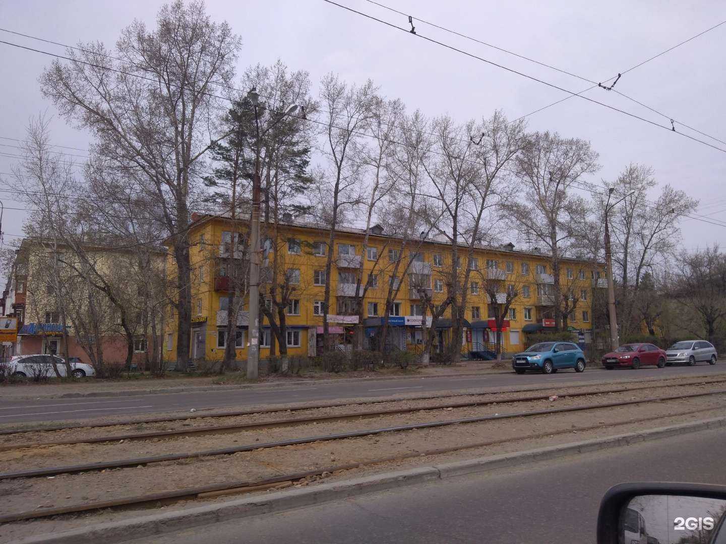 Отзывы на компанию Viколь в Ангарске c фото - фотография 2 из 2