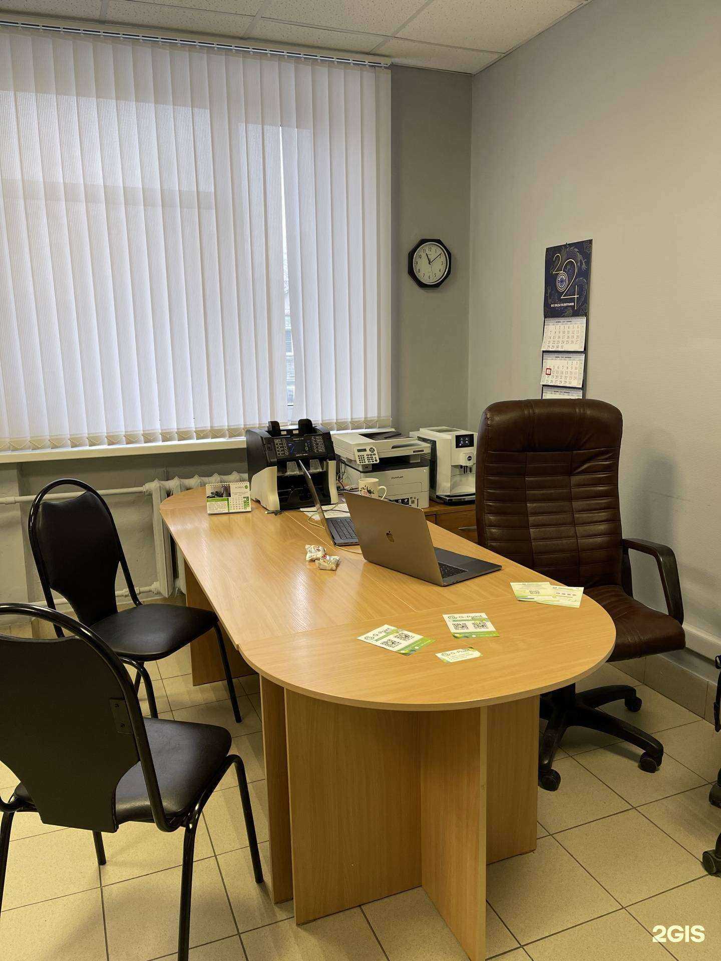 Отзывы на компанию G-Point в г. Вологда c фото