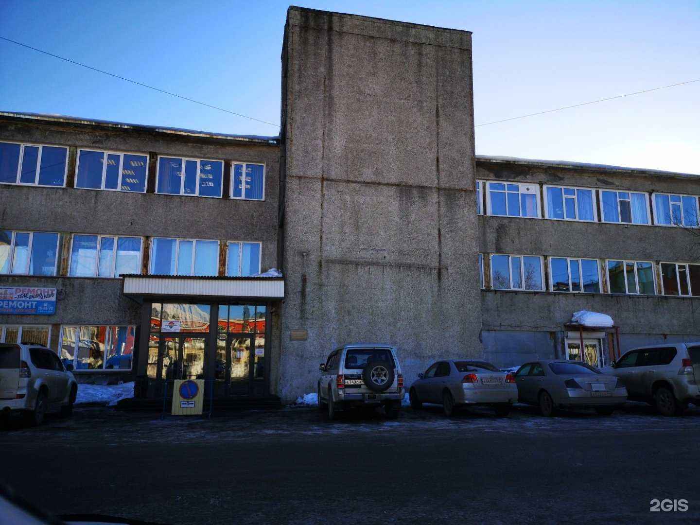 Отзывы на компанию Робот в Петропавловске-Камчатском c фото - фотография 2 из 2