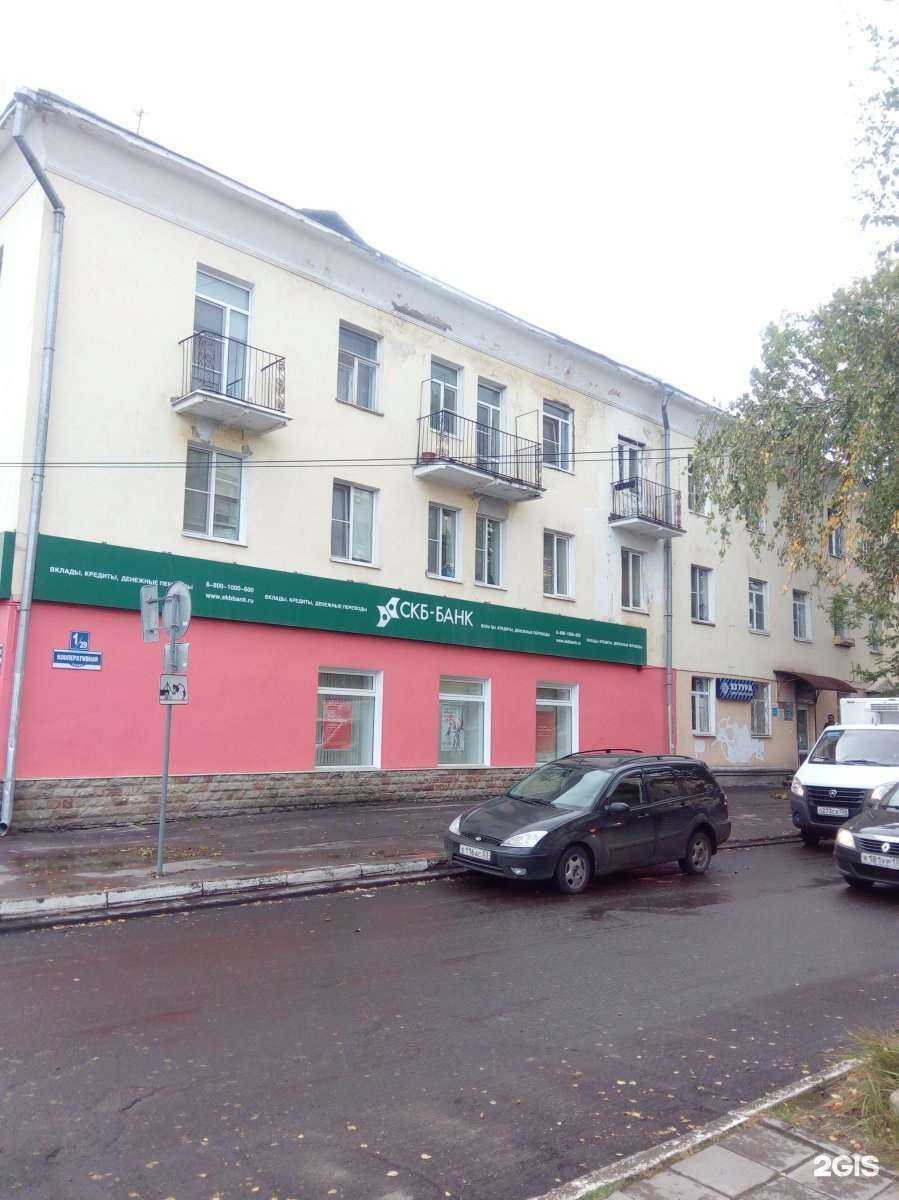 Отзывы на компанию Ближе к Телу в Великом Новгороде c фото - фотография 2 из 2