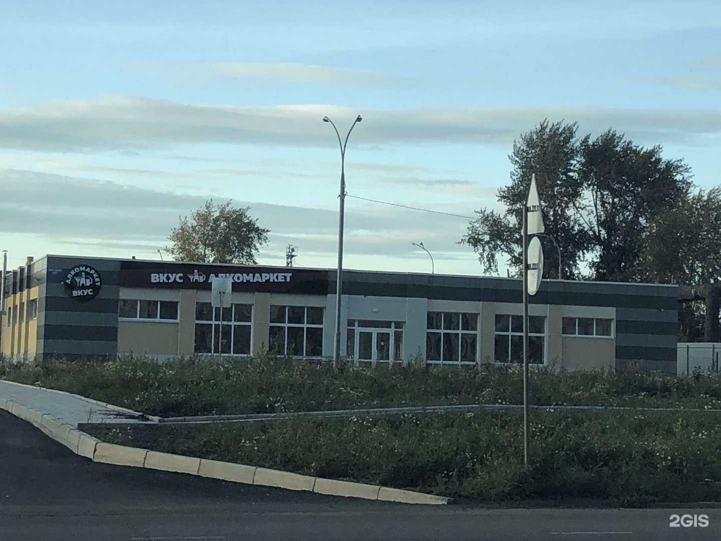 Отзывы на компанию Честный автовыкуп в Нижнем Тагиле c фото - фотография 2 из 2