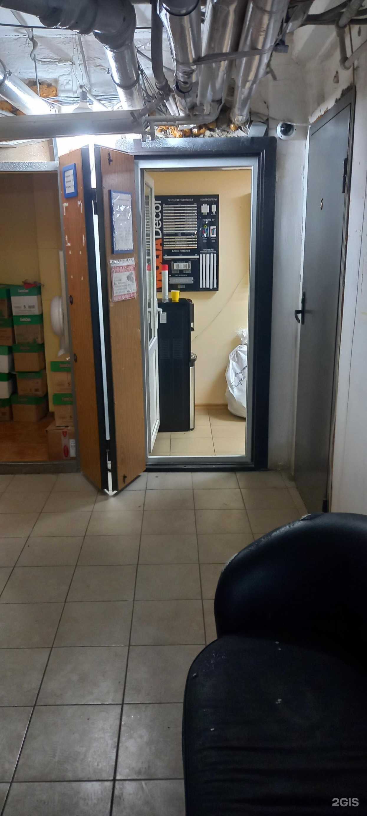 Отзывы на компанию Скайлед в Краснодаре c фото