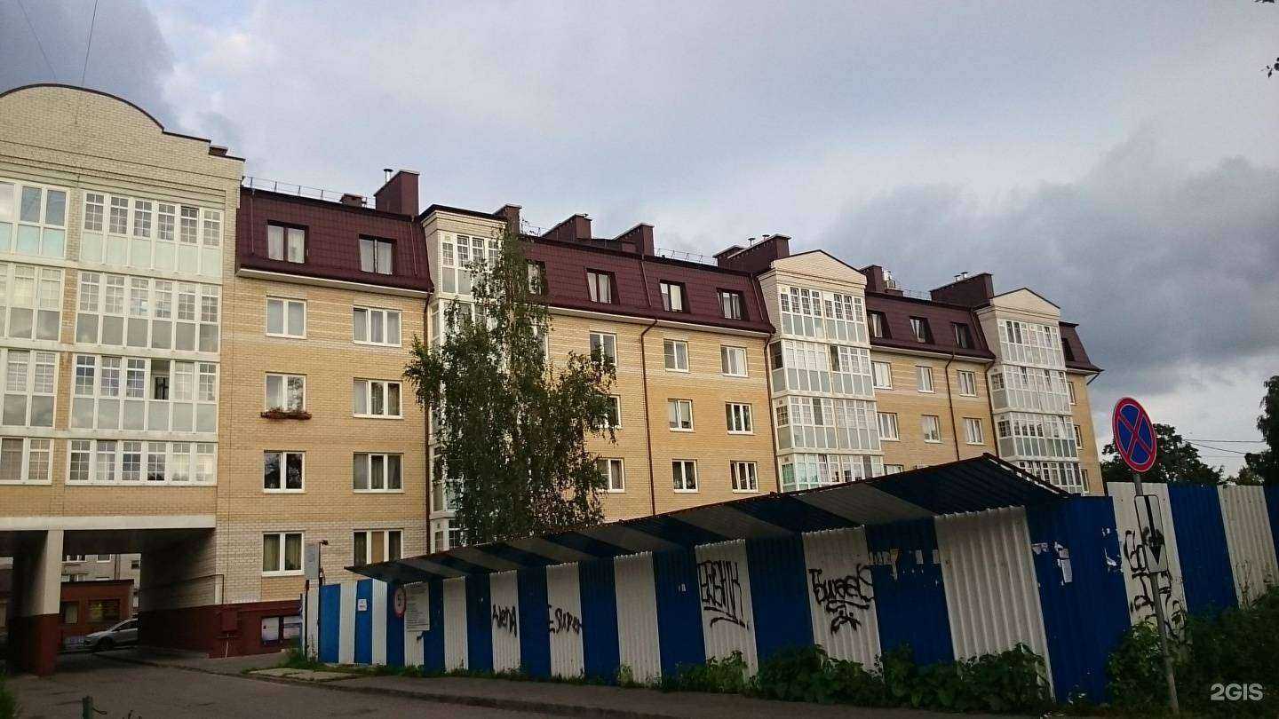 Отзывы на компанию АрхПД в Калининграде c фото