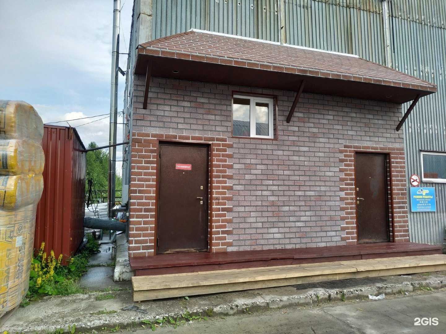 Отзывы на компанию Экодекинг в Сыктывкаре c фото - фотография 2 из 2