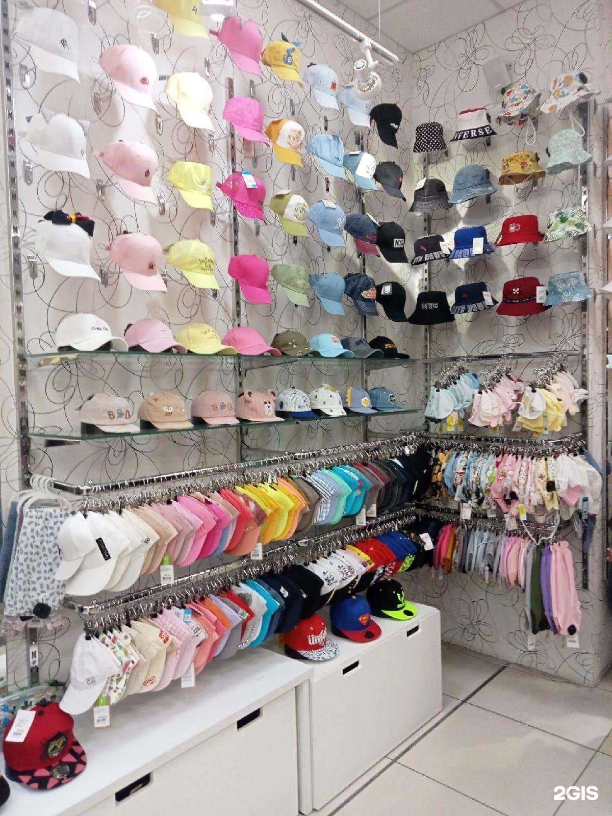 Отзывы на компанию Шапо в Новосибирске c фото