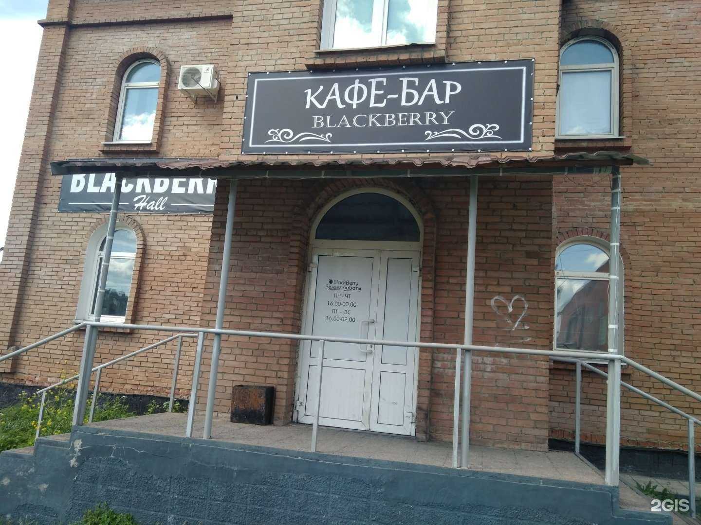 Отзывы на компанию Совёнок в Осинниках c фото - фотография 2 из 2