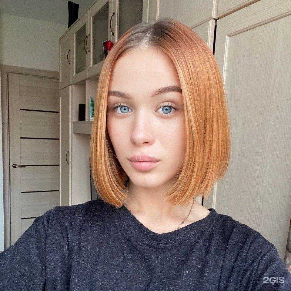 Отзывы на компанию Цирюльникъ в Долгопрудном c фото