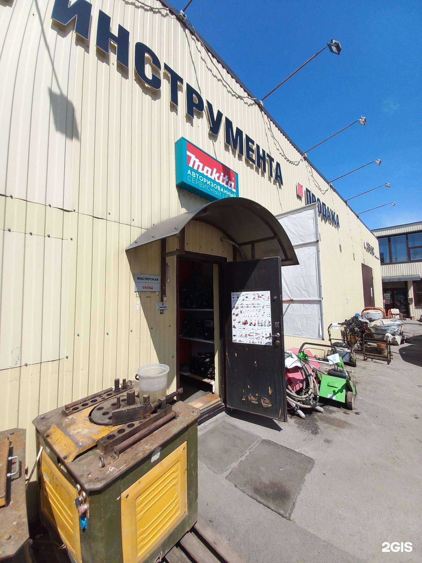 Отзывы на компанию Stihl в г. Краснодар c фото