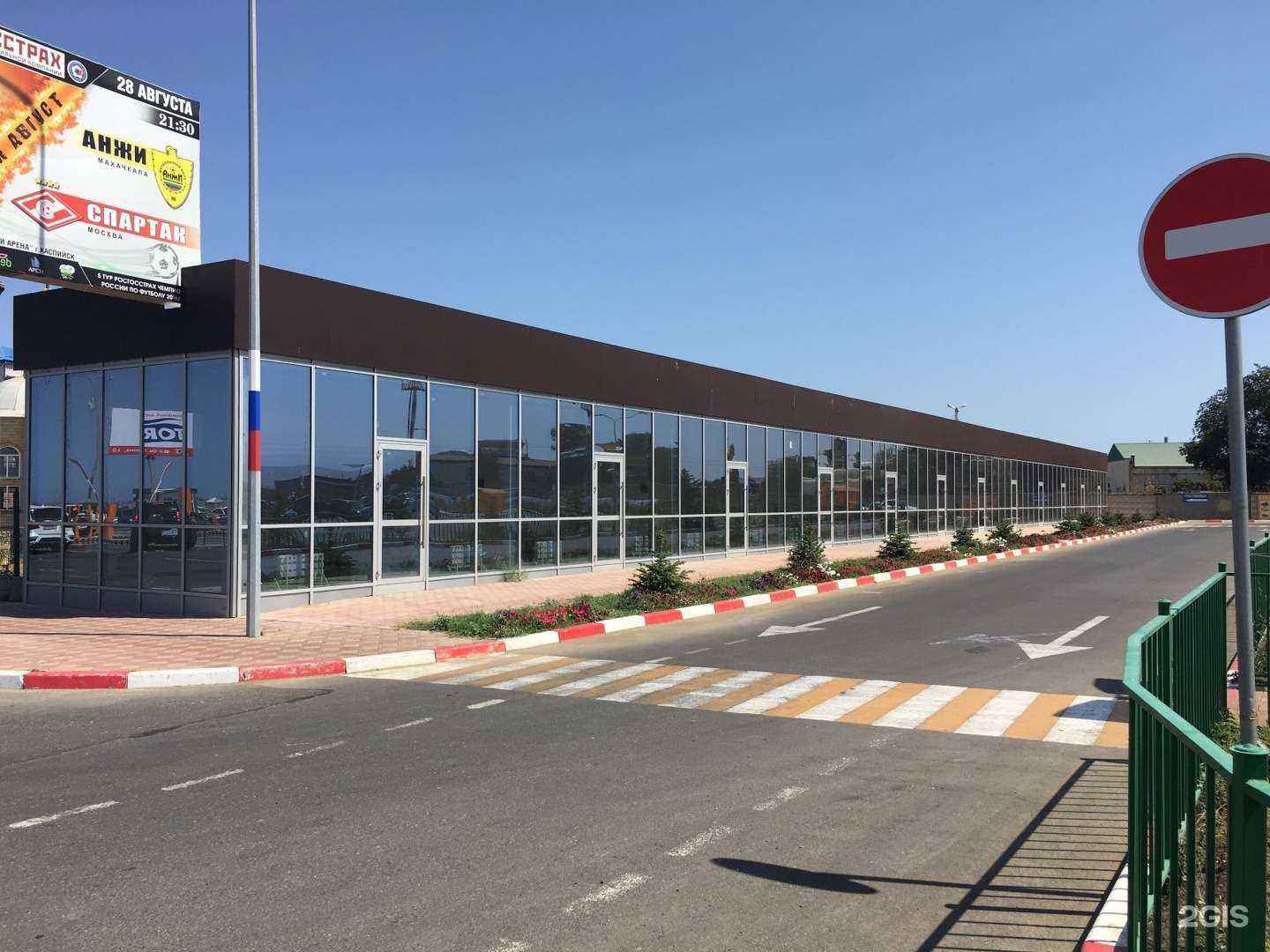 Отзывы на компанию Автопрокат777 в Махачкале c фото - фотография 2 из 2