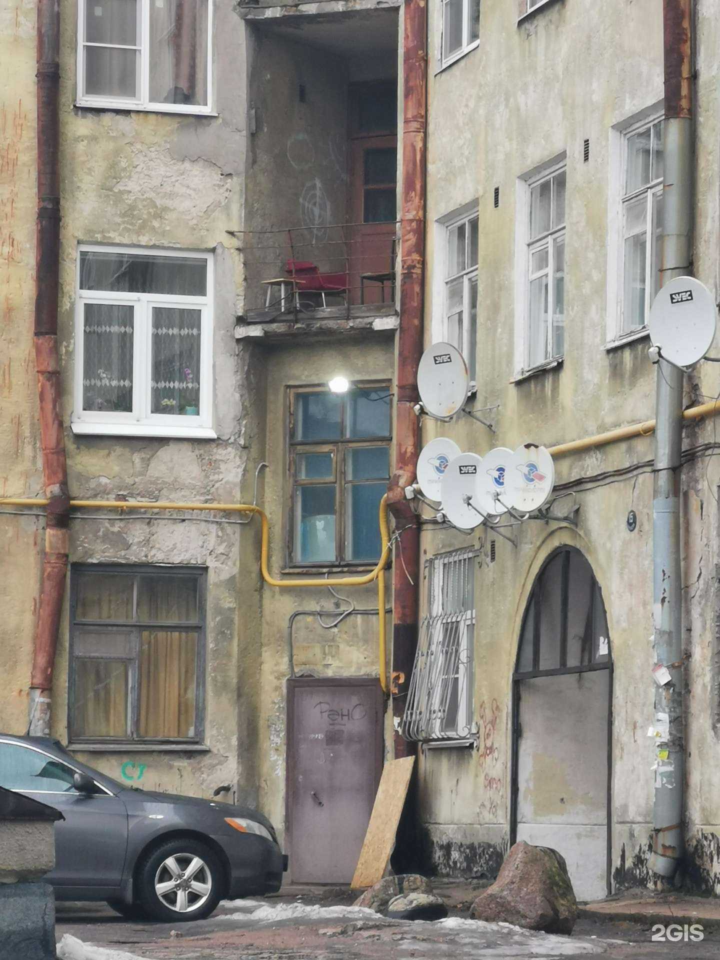 Отзывы на компанию Азияпартс в Выборге c фото - фотография 2 из 2