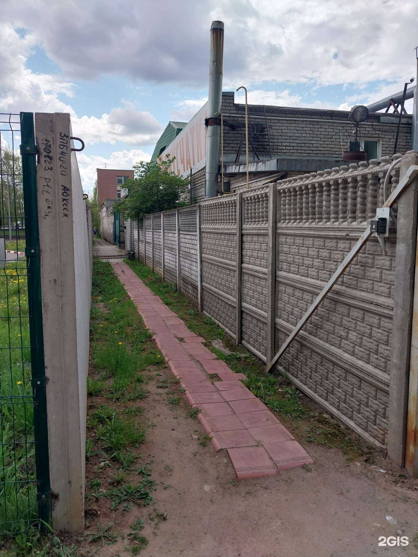 Отзывы на компанию Вяткастройдеталь в Кирове c фото