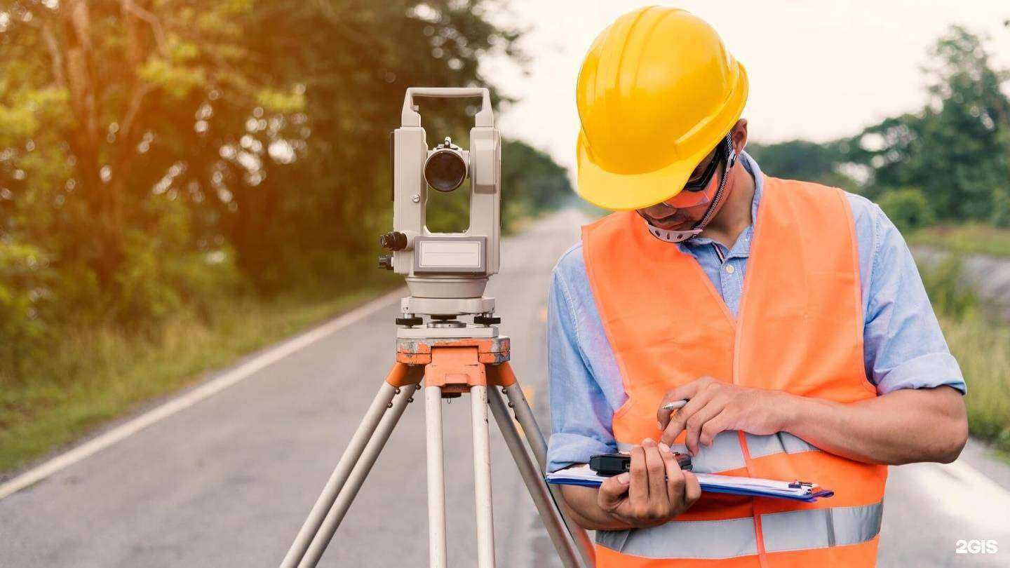 Отзывы на компанию Гео-Крд в г. Краснодар c фото