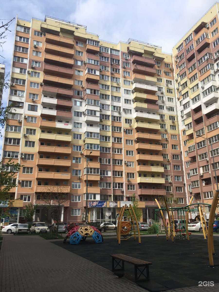 Отзывы на компанию Сегодня можно в Краснодаре c фото - фотография 2 из 2