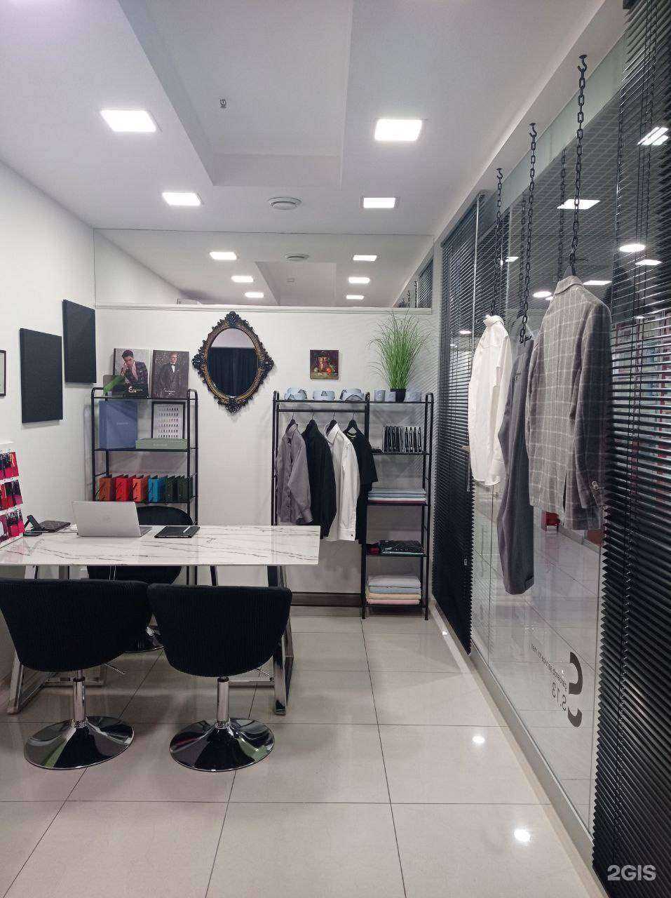 Отзывы на компанию S.13 Garderob service for men в г. Екатеринбург c фото