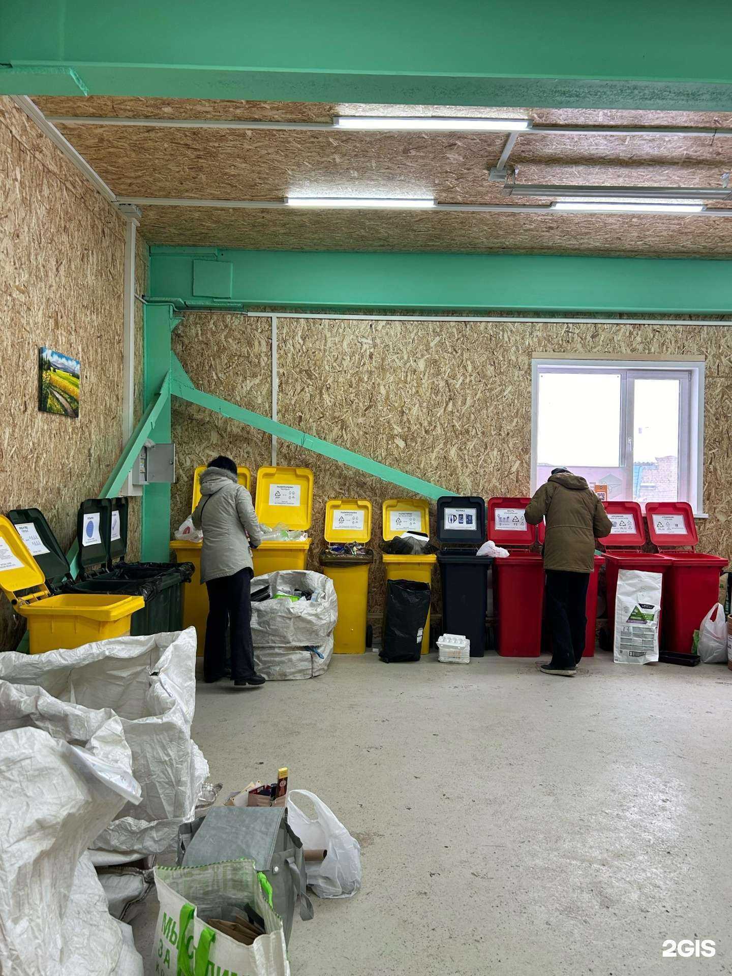 Отзывы на компанию ProZero в г. Новосибирск c фото