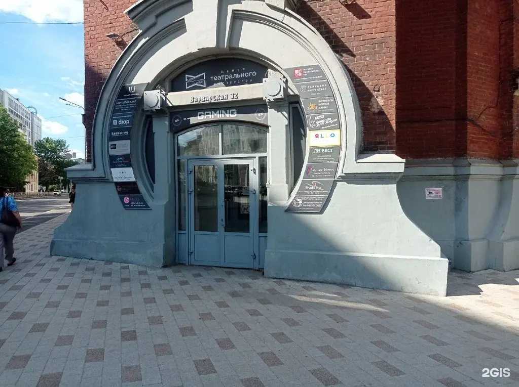 Отзывы на компанию Парикмахерская в Нижнем Новгороде c фото