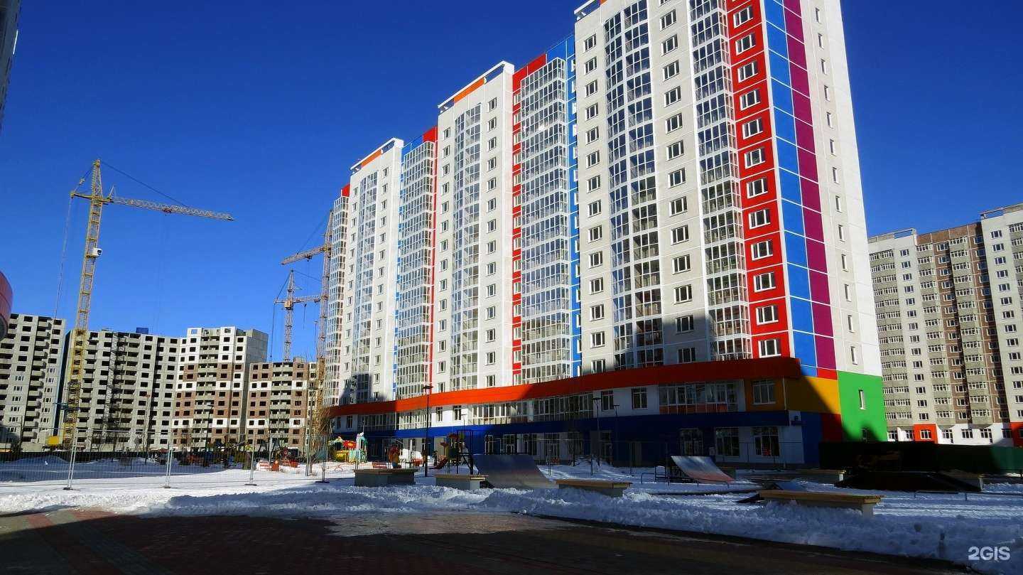 Отзывы на компанию Lanaledis shop в Тюмени c фото - фотография 2 из 2