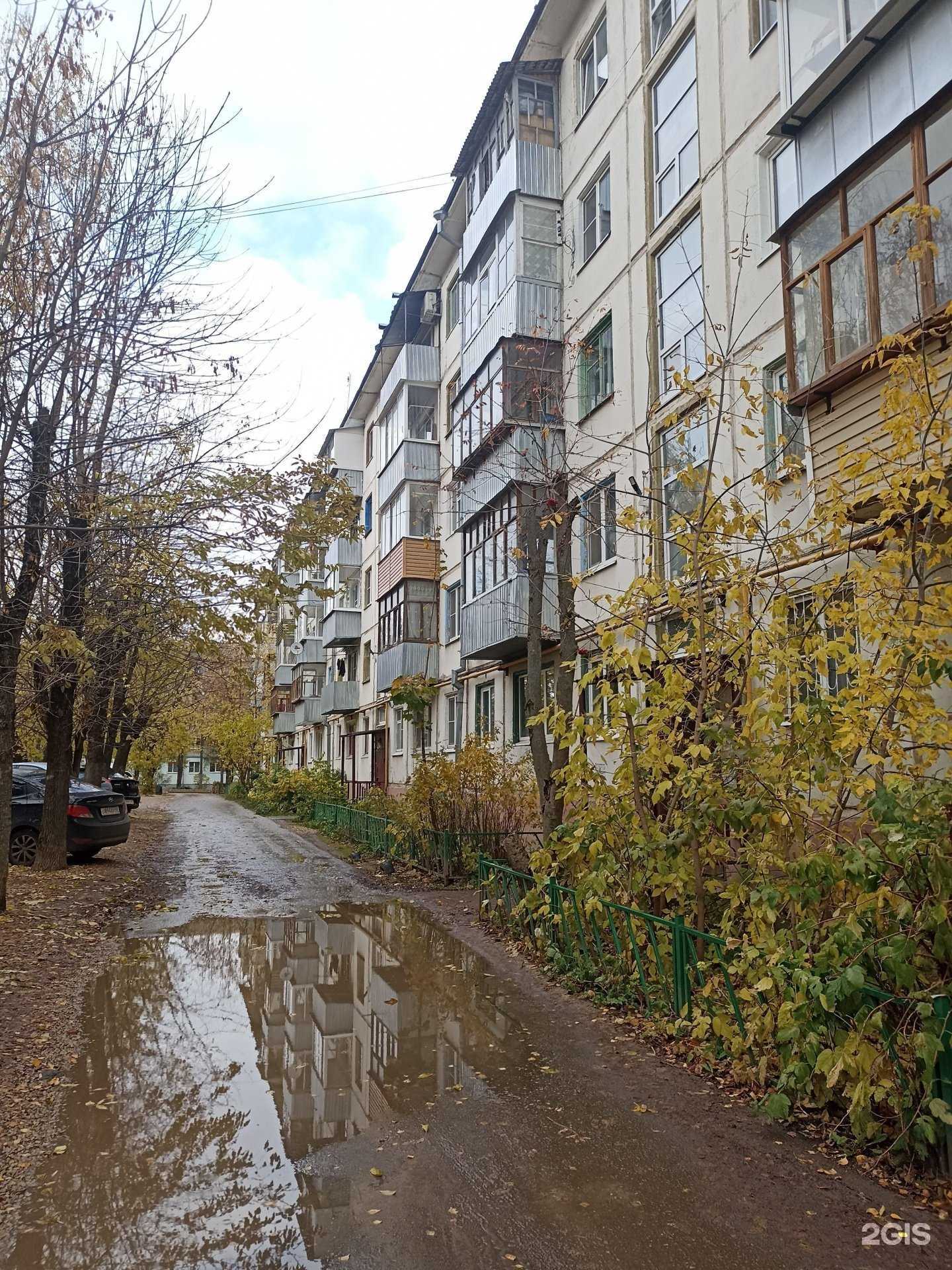 Отзывы на компанию Цветочный рай в Калуге c фото - фотография 2 из 2