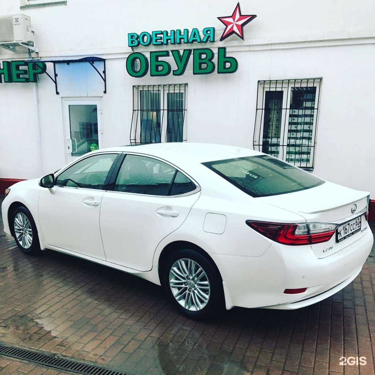 Отзывы на компанию Легионер в Рязани c фото