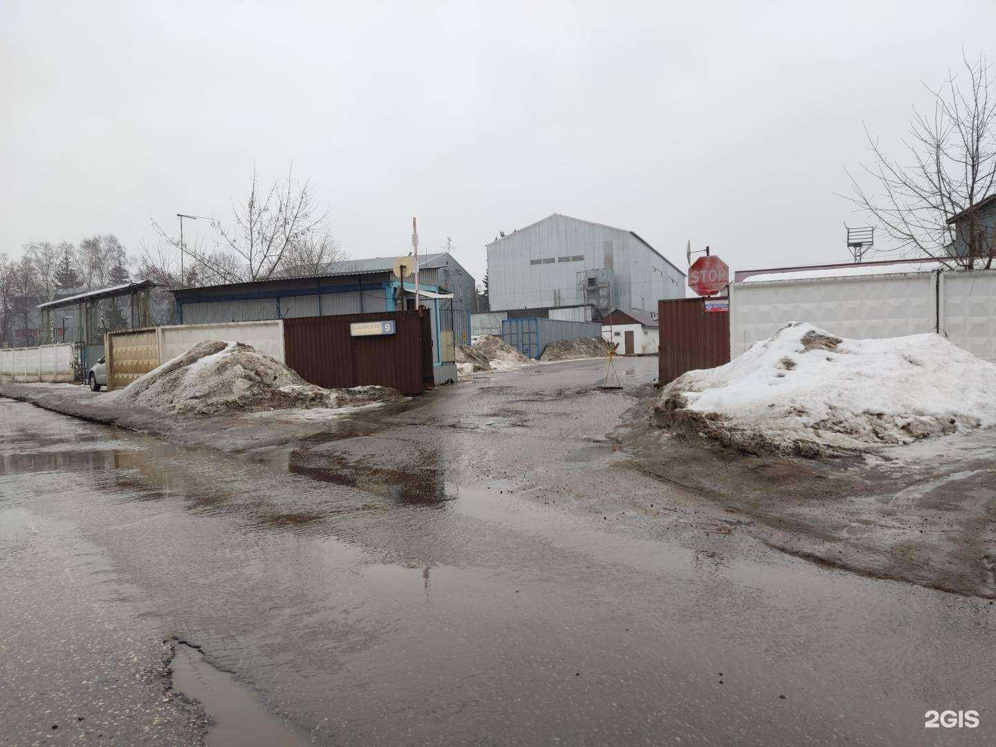 Отзывы на компанию Центр авторазбора в Одинцове c фото