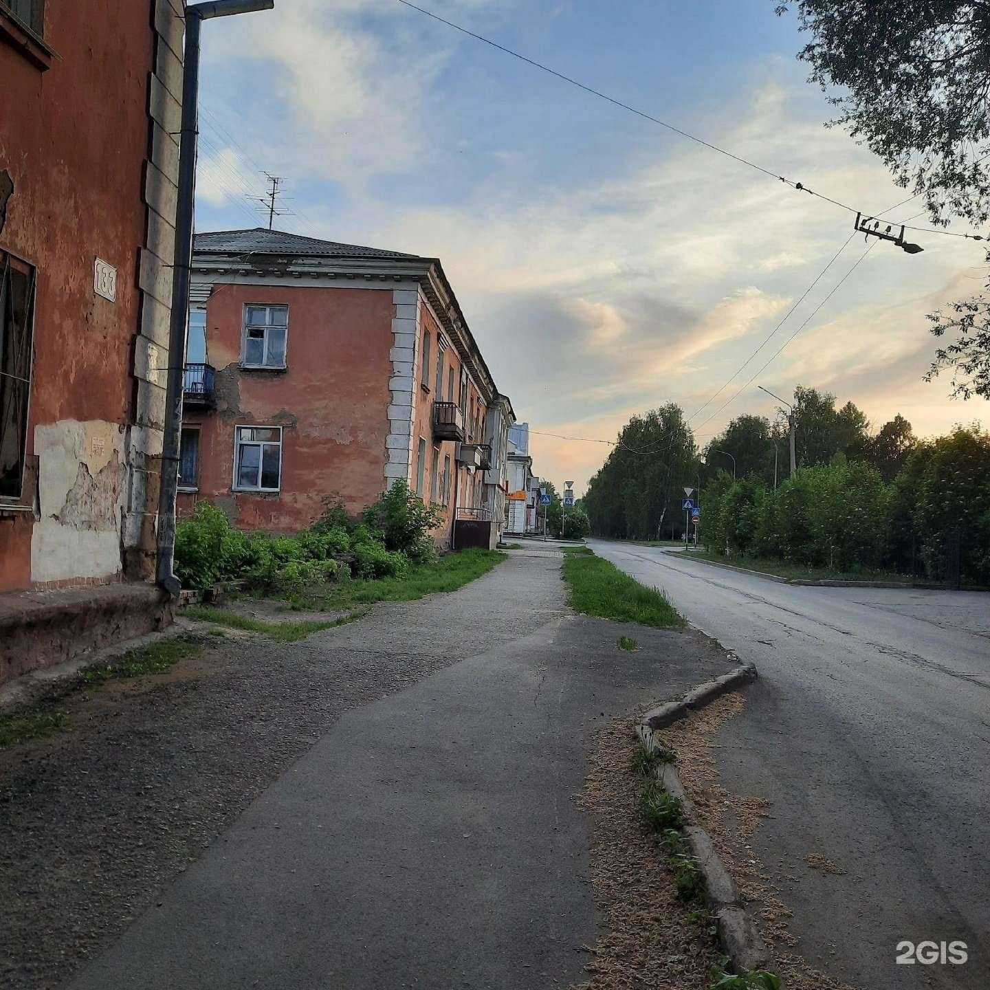 Отзывы на компанию Абион в Кемерове c фото - фотография 2 из 2